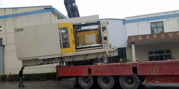 屹星安裝公司解讀：起重吊裝搬運(yùn)要長期抓安全